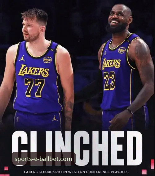 资深用户分享：从贝博体育数据看湖人锁定季后赛的深层逻辑